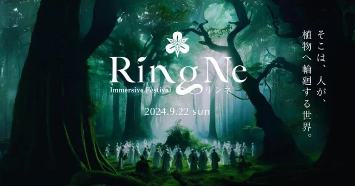 【無神花認証済み】マヨワネーゼ(3個セット)