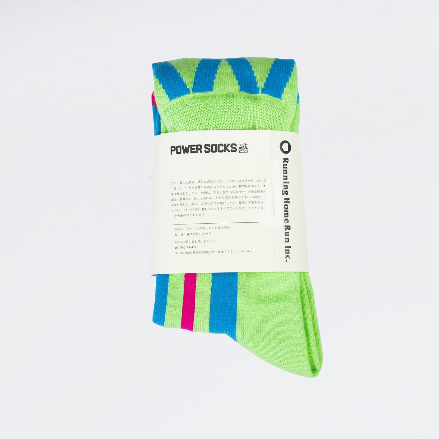 POWER SOCKS ~YENMUSUBI~