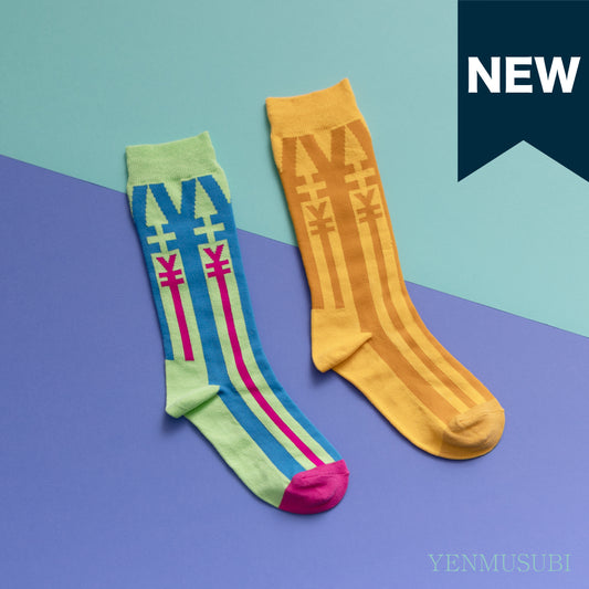 【2026年お年賀商品】勝負ソックス ~YENMUSUBI~